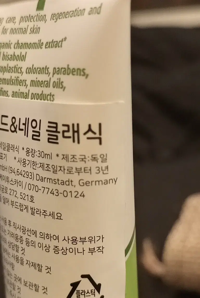 thumbnail-9
